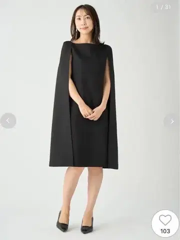 셀포드 CELFORD 트리플 크로스 케이프 드레스 원피스