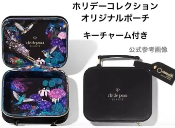 끌레드뽀 홀리데이 한정판 파우치 참 포함 기프트로도