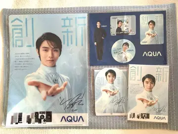 하뉴 유즈루 아쿠아 체험 페어 오리지널 굿즈 일식