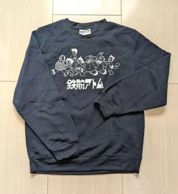 철완 아톰 맨투맨 L 사이즈