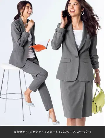 [ 미사용 ] RANAN 수트 4세트 워셔블 방주름 스트레치