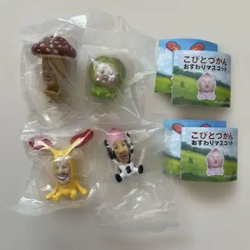 코비토즈칸 앉아 마스코트 4개 묶음 판매