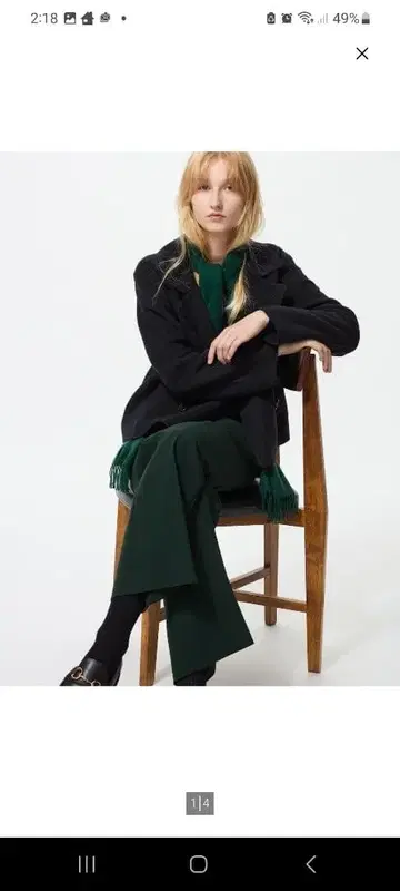 유니클로 더블 페이스 숏코트 릴랙스 핏