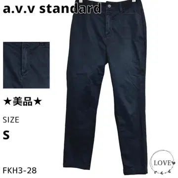 [ 최종 가격 ] a.v.v standard 팬츠 캐주얼 팬츠 k1