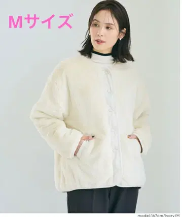 워셔블 리버서블 퀼팅 블루종 여성용 M 사이즈 아이보리