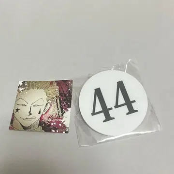 토카시 요시히로전 번호판 아크릴 배지 44호 히소카