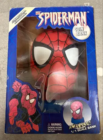 스파이더맨 저금통