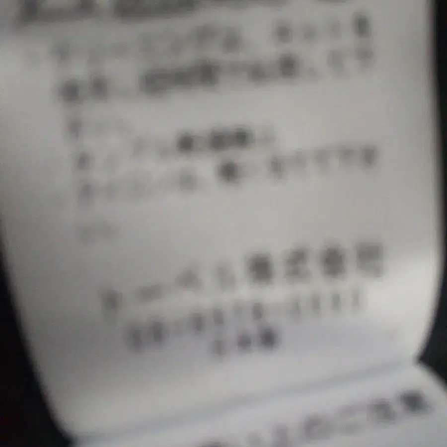 7번째 상품 이미지