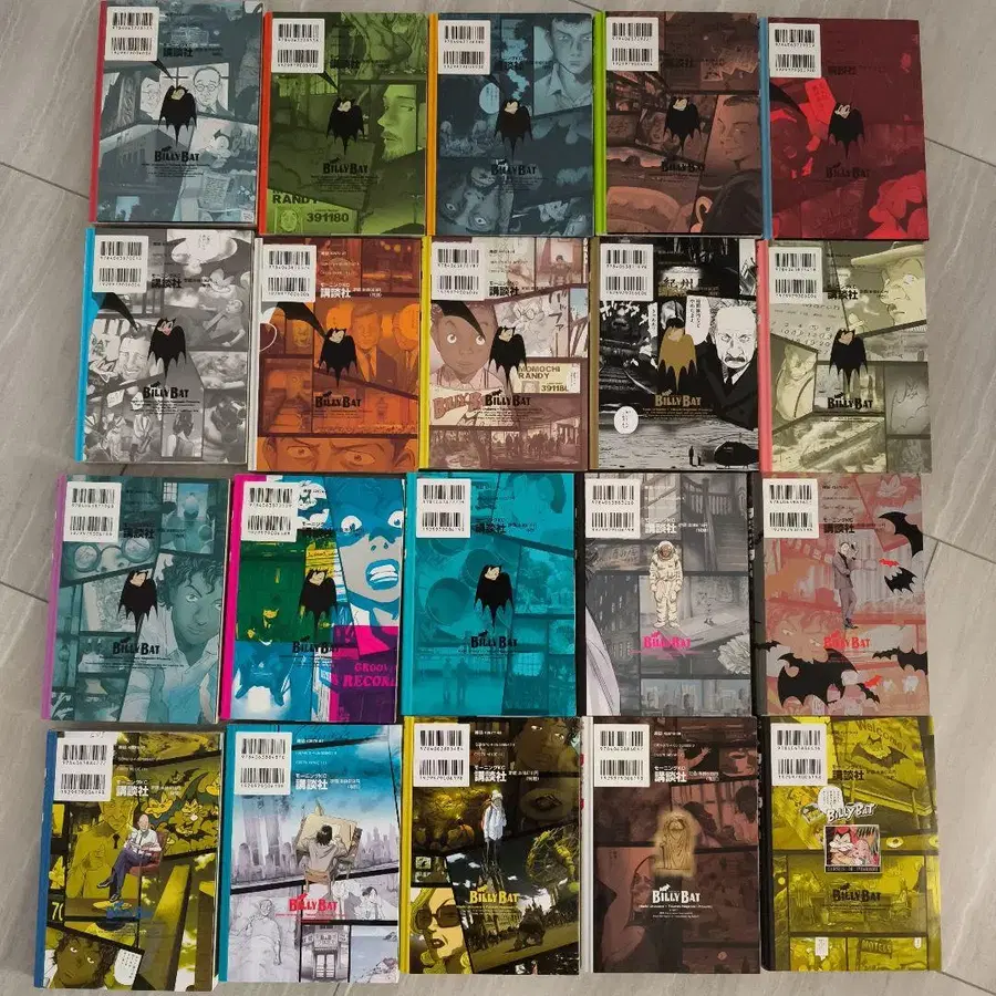 10번째 상품 이미지