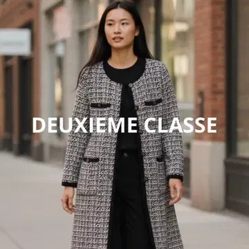 DEUXIEME CLASSE 노카라 트위드 니트 롱 자켓