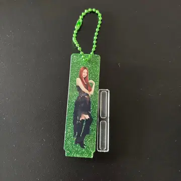 아이돌 키링 그린 컬러 라메 믹스