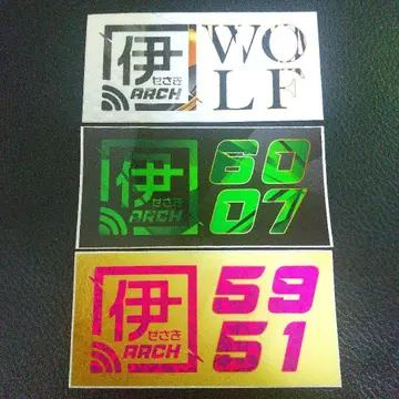 오토레이스 굿즈 이세자키 YouTube 선수 스티커