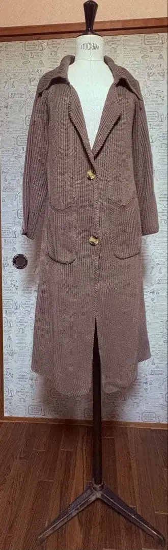 브라운 카키 롱 니트 가디건