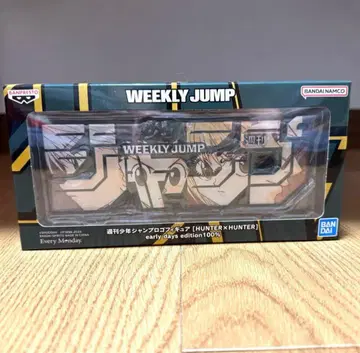 HUNTER x HUNTER 점프 로고 피규어
