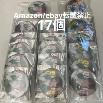 H64.센라 gossip 고십 실사 캔뱃지