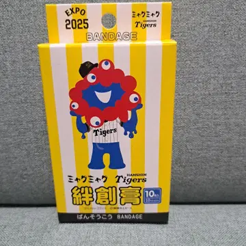 한신 타이거즈 콜라보 반창고 10개입