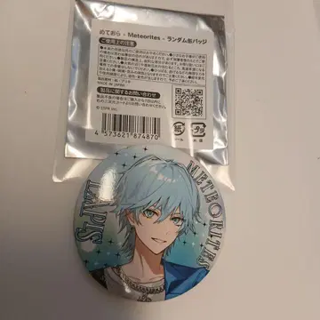 메테오라 Lapis 등신 랜덤 캔뱃지 2025년