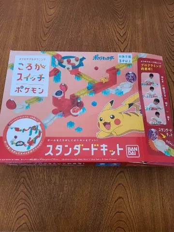 포켓몬 스탠다드 키트 BANDAI