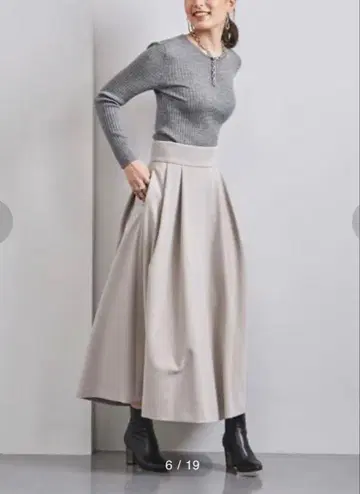 유나이티드 애로우즈 턱 볼륨 스커트 38