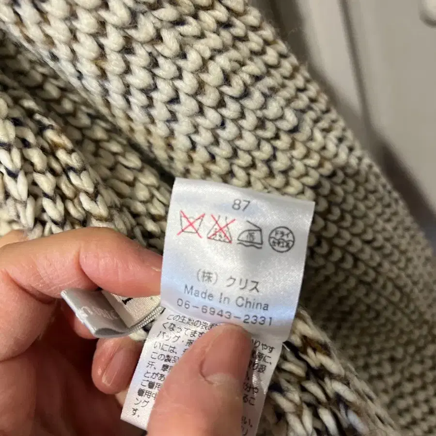 7번째 상품 이미지