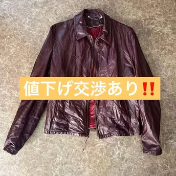 Currie's 버건디 천연 가죽 자켓