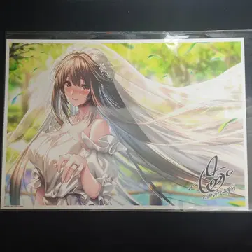 아마카노 2+ 흑희결등 판상 사인 포함 미니 아트 그래프