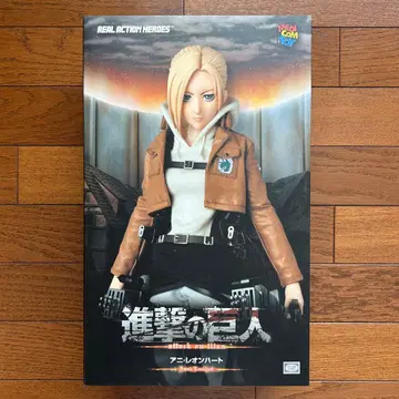 진격의 거인 애니 레온하트 RAH 피규어 리얼 액션 히어로