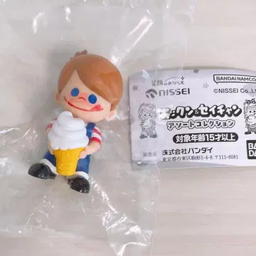 [ 미개봉 ] 닉쿤&세이찬 모듬 컬렉션 A상 닉쿤