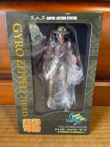 초상 가동 죠죠의 기묘한 모험 제7부 자이로 체펠리 서드