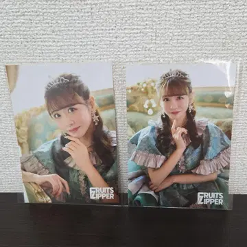 FRUITS ZIPPER 사쿠라이 유이 포트레이트 2장 세트