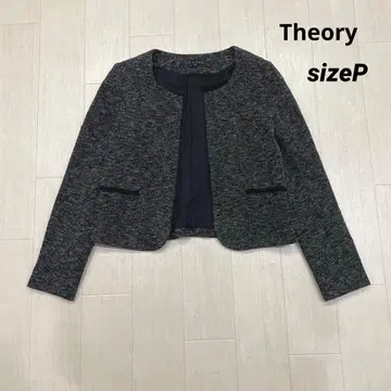 띠어리 노카라 자켓 트위드 P 사이즈