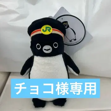 Suica 펭귄 역무원 마스코트