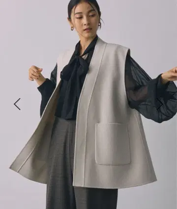 [택 포함] BABYLONE 리버 베스트