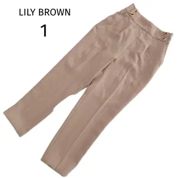 릴리 브라운 하이웨스트 팬츠 골드 금장 장식 사이드 지퍼 베이지