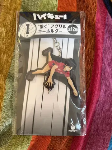 하이큐!! 아크릴 키링 쿠로오