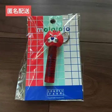 mojojojo 립 캡 키 참