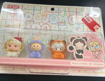 POP MART 데코레이션 참 세트