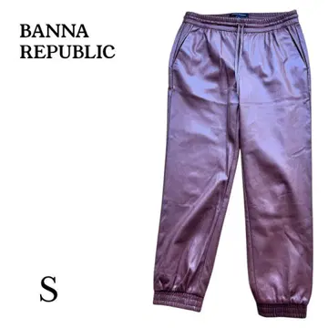 BANANA REPUBLIC 브라운 조거 팬츠 S