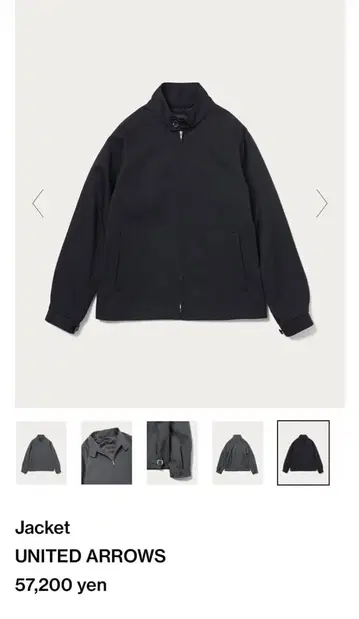 UNITED ARROWS Jaket