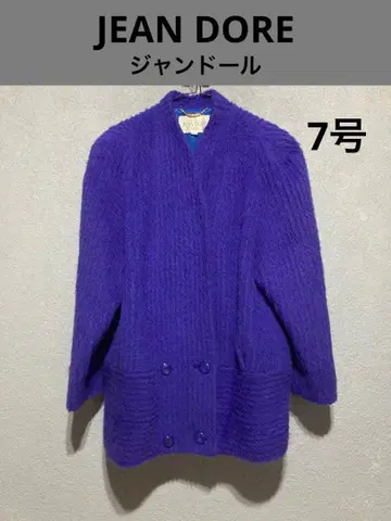 JEAN DORE 자켓 7호