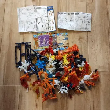 호네호네 자우르스 묶음 판매