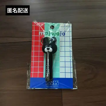 로리즈팜 mojojojo 립 캡 키 참