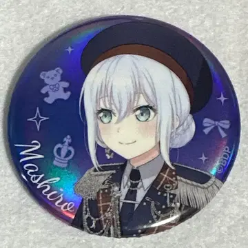 뱅드림 Morfonica 쿠라타 마시로 캔뱃지 ff KV 2