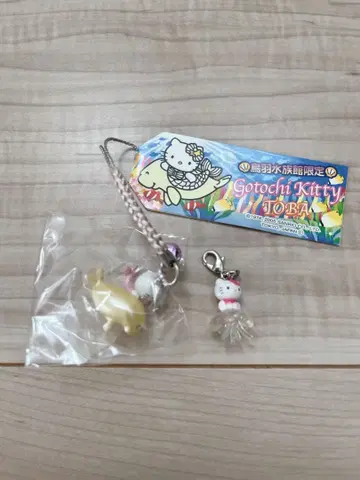 [ 지역 한정 키티 ] 수족관 한정 세트 참 스트랩 끈