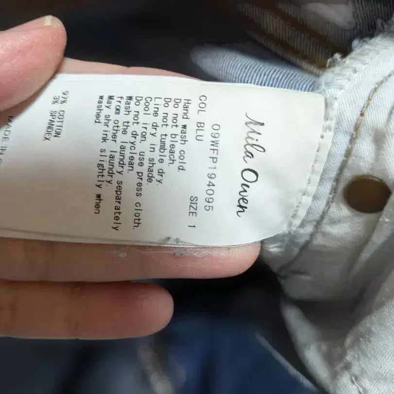 10번째 상품 이미지