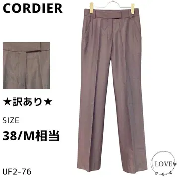 [ 최종 가격 ] CORDIER 팬츠 캐주얼 팬츠 스트레이트 무지 모 1