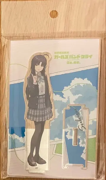 있지, 미래. 이어지는 아크릴 스탠드 걸즈 밴드 크라이 안나 스바루