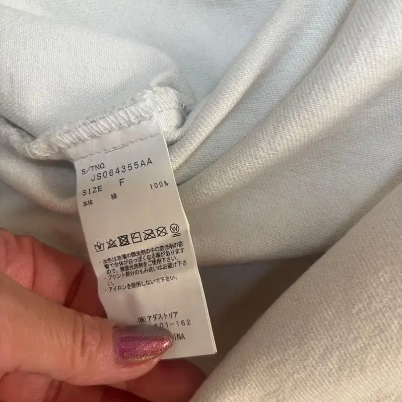 6번째 상품 이미지