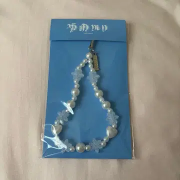 &TEAM 설백 팝업 비즈 스트랩