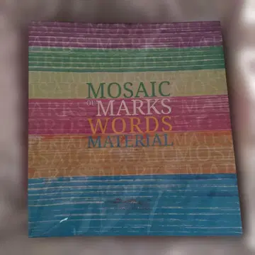 레지오 어린이들: 마르코의 말 모자이크 소재 영문판